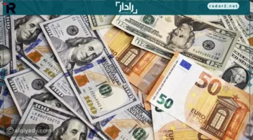 أسعار الدولار في مصر تواصل الاستقرار عند 47.60 جنيه للبيع الخميس